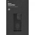 Огляд Чохол до мобільного телефона Armorstandart ICON Case Motorola G04 Camera cover Black (ARM73890): характеристики, відгуки, ціни.