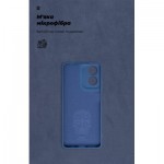 Огляд Чохол до мобільного телефона Armorstandart ICON Case Motorola G04 Camera cover Dark Blue (ARM73891): характеристики, відгуки, ціни.