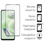 Огляд Чохол до мобільного телефона Dengos Kit for Xiaomi Redmi Note 12 Pro 5g case + glass (Black) (DG-KM-30): характеристики, відгуки, ціни.