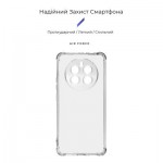 Огляд Чохол до мобільного телефона Armorstandart Air Force Realme 12+ Camera cover Transparent (ARM74756): характеристики, відгуки, ціни.