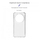 Огляд Чохол до мобільного телефона Armorstandart Air Force Xiaomi 14 Ultra Transparent (ARM74127): характеристики, відгуки, ціни.