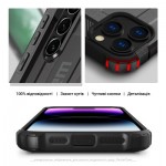 Огляд Чохол до мобільного телефона Armorstandart Panzer Samsung S24 Ultra Grey (ARM75618): характеристики, відгуки, ціни.