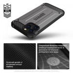 Огляд Чохол до мобільного телефона Armorstandart Panzer Samsung S24 Ultra Grey (ARM75618): характеристики, відгуки, ціни.
