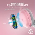 Огляд Навушники Razer Barracuda Quartz Pink (RZ04-03790300-R3M1): характеристики, відгуки, ціни.