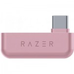 Огляд Навушники Razer Barracuda Quartz Pink (RZ04-03790300-R3M1): характеристики, відгуки, ціни.