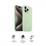 Огляд Чохол до мобільного телефона Armorstandart ICON2 MagSafe Apple iPhone 15 Pro Max Soft Mint (ARM77014): характеристики, відгуки, ціни.