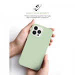 Огляд Чохол до мобільного телефона Armorstandart ICON2 MagSafe Apple iPhone 15 Pro Max Soft Mint (ARM77014): характеристики, відгуки, ціни.