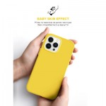 Огляд Чохол до мобільного телефона Armorstandart ICON2 MagSafe Apple iPhone 15 Pro Max Sunshine (ARM77015): характеристики, відгуки, ціни.