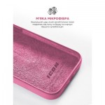 Огляд Чохол до мобільного телефона Armorstandart ICON2 MagSafe Apple iPhone 15 Pro Pink (ARM77005): характеристики, відгуки, ціни.