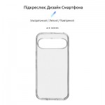Огляд Чохол до мобільного телефона Armorstandart Air Google Pixel 9 Clear (ARM74682): характеристики, відгуки, ціни.