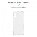 Огляд Чохол до мобільного телефона Armorstandart Air Motorola E13 Camera cover Clear (ARM78297): характеристики, відгуки, ціни.