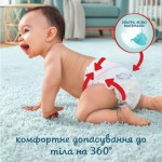 Огляд Підгузки Pampers Premium Care Pants Maxi Трусики Розмір 4 (9-15 кг) 114 шт. (8006540490938): характеристики, відгуки, ціни.