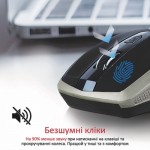 Огляд Мишка Promate Breeze Wireless Gold (breeze.gold): характеристики, відгуки, ціни.