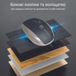 Огляд Мишка Promate Breeze Wireless Gold (breeze.gold): характеристики, відгуки, ціни.