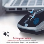 Огляд Мишка Promate Breeze Wireless Silver (breeze.silver): характеристики, відгуки, ціни.