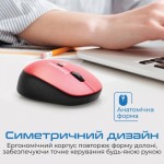 Огляд Мишка Promate Tracker Wireless Red (tracker.red): характеристики, відгуки, ціни.