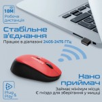 Огляд Мишка Promate Tracker Wireless Red (tracker.red): характеристики, відгуки, ціни.