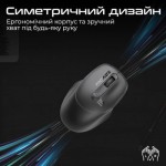 Огляд Мишка Promate UniGlide Wireless Black (uniglide.black): характеристики, відгуки, ціни.