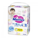 Огляд Підгузки Merries Трусики Super Jumbo L (9-14 кг) 44 шт. (4901301425874): характеристики, відгуки, ціни.