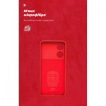 Огляд Чохол до мобільного телефона Armorstandart ICON ZTE Blade A34 Camera cover Red (ARM78958): характеристики, відгуки, ціни.