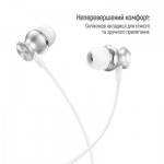 Огляд Навушники ColorWay 3.5 mm Wired Earphone UrbanBeat White (CW-WD03WT): характеристики, відгуки, ціни.