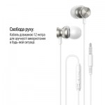 Огляд Навушники ColorWay 3.5 mm Wired Earphone UrbanBeat White (CW-WD03WT): характеристики, відгуки, ціни.