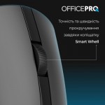 Огляд Мишка OfficePro M175B Silent Click Wireless Black (M175B): характеристики, відгуки, ціни.