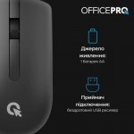 Огляд Мишка OfficePro M175B Silent Click Wireless Black (M175B): характеристики, відгуки, ціни.