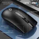 Огляд Мишка OfficePro M175B Silent Click Wireless Black (M175B): характеристики, відгуки, ціни.