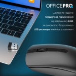 Огляд Мишка OfficePro M175B Silent Click Wireless Black (M175B): характеристики, відгуки, ціни.