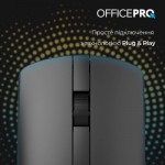 Огляд Мишка OfficePro M175B Silent Click Wireless Black (M175B): характеристики, відгуки, ціни.