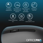 Огляд Мишка OfficePro M175B Silent Click Wireless Black (M175B): характеристики, відгуки, ціни.