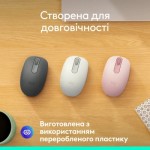 Огляд Мишка Logitech M196 Bluetooth Off-White (910-007460): характеристики, відгуки, ціни.