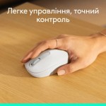 Огляд Мишка Logitech M196 Bluetooth Off-White (910-007460): характеристики, відгуки, ціни.