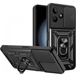 Огляд Чохол до мобільного телефона BeCover Military Realme C63 Black (712178): характеристики, відгуки, ціни.