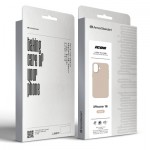 Огляд Чохол до мобільного телефона Armorstandart ICON2 Case Apple iPhone 16 Ivory (ARM79625): характеристики, відгуки, ціни.
