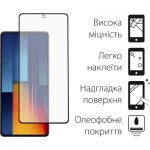 Огляд Чохол до мобільного телефона Dengos POCO M6 Pro 4G Matte + glass (Black) (DG-KM-111): характеристики, відгуки, ціни.