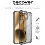 Огляд Чохол до мобільного телефона BeCover Anti-Shock Apple iPhone 16 Pro Max Grey (712304): характеристики, відгуки, ціни.