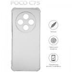 Огляд Чохол до мобільного телефона BeCover Anti-Shock Poco C75 Clear (712351): характеристики, відгуки, ціни.