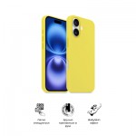 Огляд Чохол до мобільного телефона Armorstandart ICON2 MagSafe Apple iPhone 16 Star Fruit (ARM81315): характеристики, відгуки, ціни.