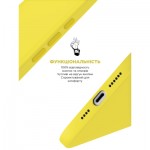 Огляд Чохол до мобільного телефона Armorstandart ICON2 MagSafe Apple iPhone 16 Star Fruit (ARM81315): характеристики, відгуки, ціни.