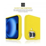 Огляд Чохол до мобільного телефона Armorstandart ICON2 MagSafe Apple iPhone 16 Star Fruit (ARM81315): характеристики, відгуки, ціни.