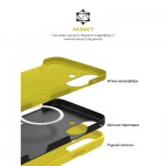 Огляд Чохол до мобільного телефона Armorstandart ICON2 MagSafe Apple iPhone 16 Star Fruit (ARM81315): характеристики, відгуки, ціни.