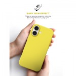 Огляд Чохол до мобільного телефона Armorstandart ICON2 MagSafe Apple iPhone 16 Star Fruit (ARM81315): характеристики, відгуки, ціни.