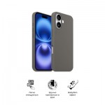 Огляд Чохол до мобільного телефона Armorstandart ICON2 MagSafe Apple iPhone 16 Stone Grey (ARM81311): характеристики, відгуки, ціни.