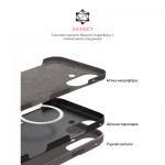 Огляд Чохол до мобільного телефона Armorstandart ICON2 MagSafe Apple iPhone 16 Stone Grey (ARM81311): характеристики, відгуки, ціни.