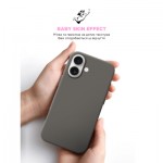 Огляд Чохол до мобільного телефона Armorstandart ICON2 MagSafe Apple iPhone 16 Stone Grey (ARM81311): характеристики, відгуки, ціни.