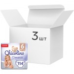 Огляд Підгузки Chicolino Jumbo Classico Розмір (16+ кг) 3 пачки по 38 шт (2000998941406): характеристики, відгуки, ціни.