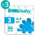 Огляд Підгузки Dino Baby Розмір 3 (4-9 кг) 138 шт (3 пачки по 46 шт) (2000998941222): характеристики, відгуки, ціни.