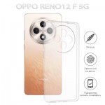 Огляд Чохол до мобільного телефона BeCover Oppo Reno12 F 5G Transparancy (712768): характеристики, відгуки, ціни.